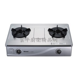 林內瓦斯爐RTS-201SN
