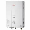 林內熱水器RU-B1020RFN全自動安全熱水器
